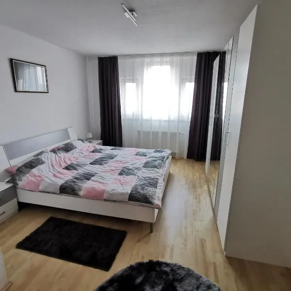 Sehr Schönes 2 Zimmer Maisonnette Wohnung，位于安斯巴赫的酒店