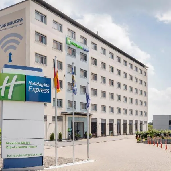 Holiday Inn Express München Messe, an IHG Hotel，位于费尔德基兴的酒店