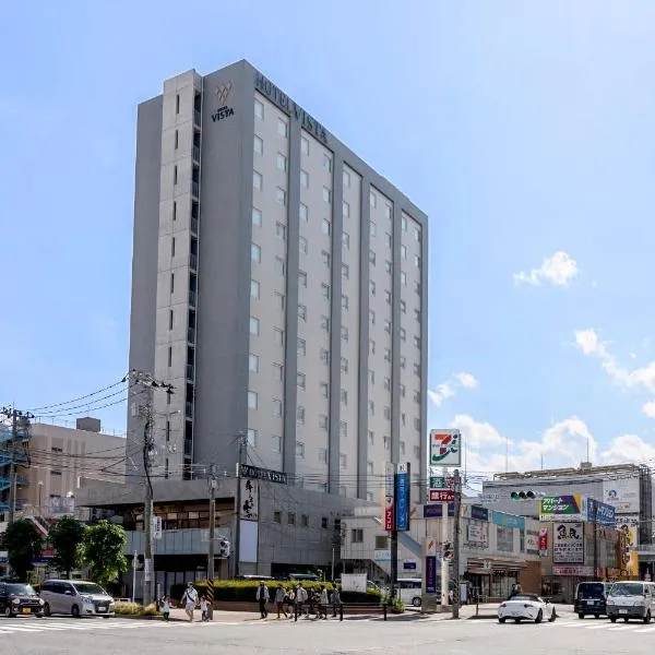 海老名远景酒店，位于Toya的酒店