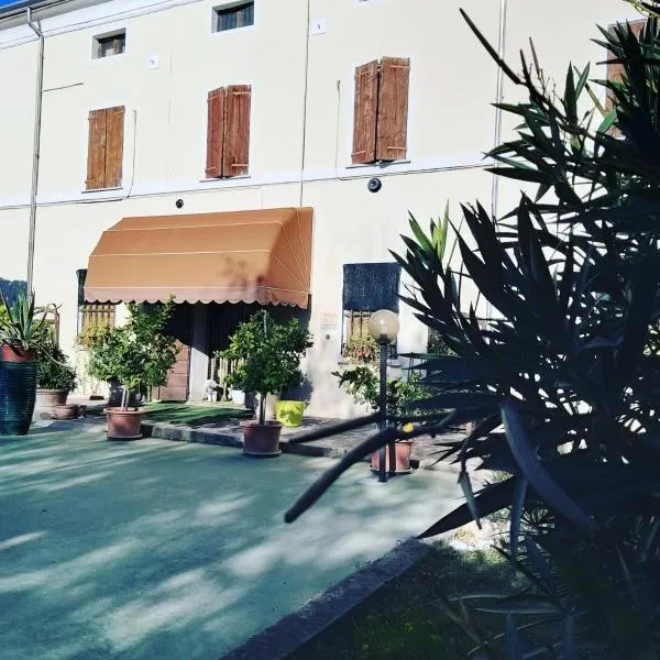 Agriturismo Corte Matiola，位于Libiola的酒店