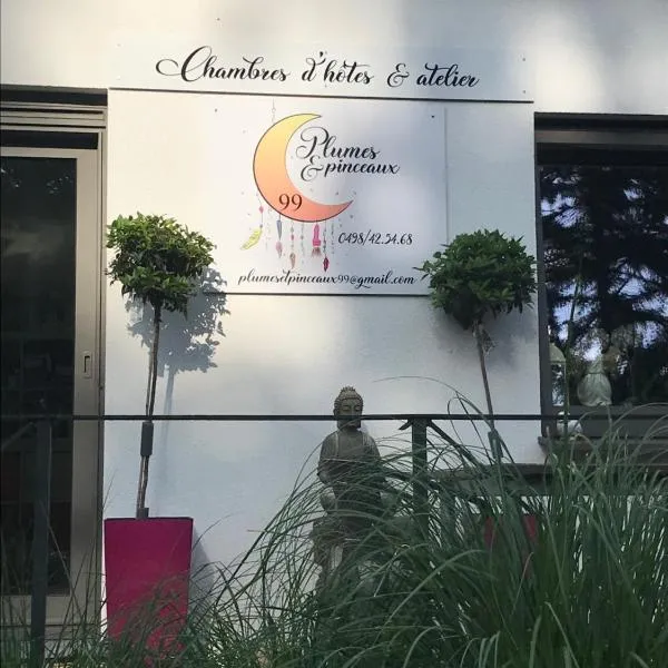 Plumes et Pinceaux，位于索海尔的酒店