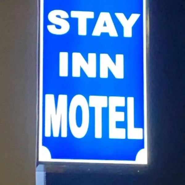 Stay Inn Motel，位于海港城的酒店