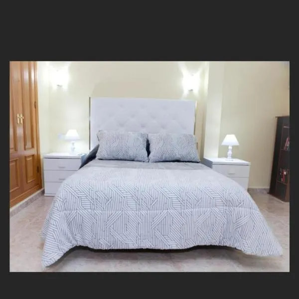 Apartamento La Relojera 1，位于哈兰迪雅·德·拉·维尔的酒店