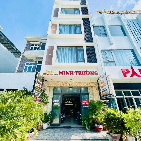 Minh Trường Hotel Da Nang，位于朗姑村的酒店