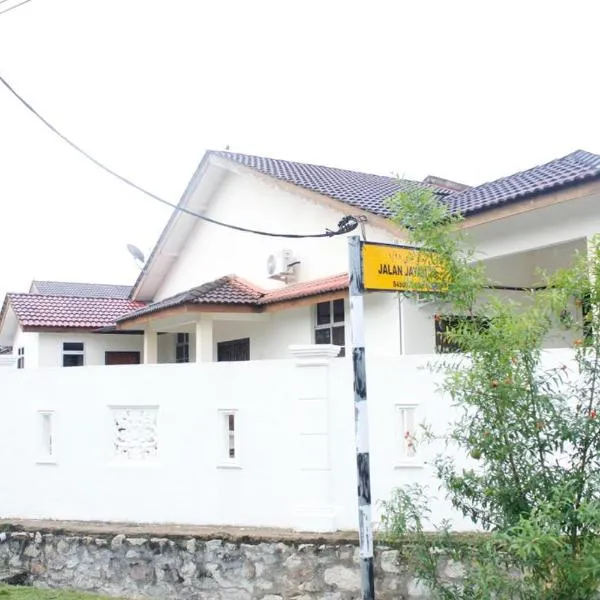 Homestay Mokde，位于Kampong Sari Baharu的酒店