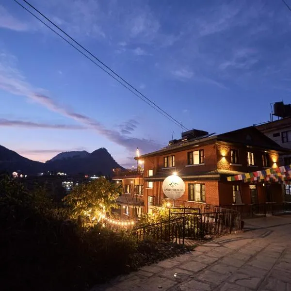 Himalayan Hideaway，位于Tanahun的酒店