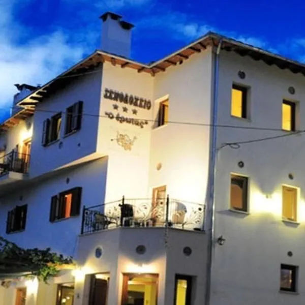 Hotel Erotas，位于圣季米特里奥斯的酒店