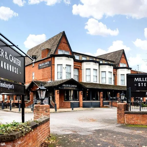 Miller & Carter Heaton Chapel by Innkeeper's Collection，位于曼彻斯特的酒店