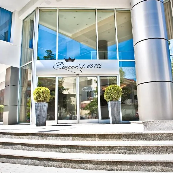 Queen's Hotel - Zebra Centre，位于斯科普里的酒店
