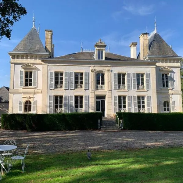 Domaine de Préfond，位于Bengy-sur-Craon的酒店