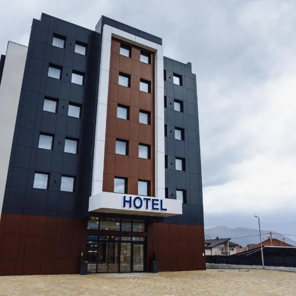 Hotel Brčko gas Sarajevo，位于Osenjače的酒店