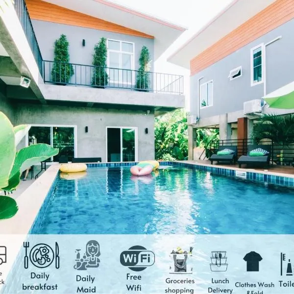 Villa Rajapruek Entire 3 villa with pool near Airport and city center，位于清迈的酒店