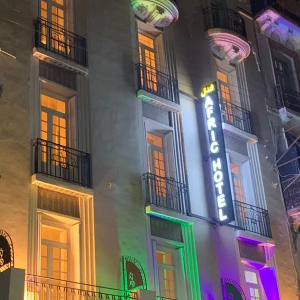 AFRIC HOTEL- Casbah，位于阿尔及尔的酒店