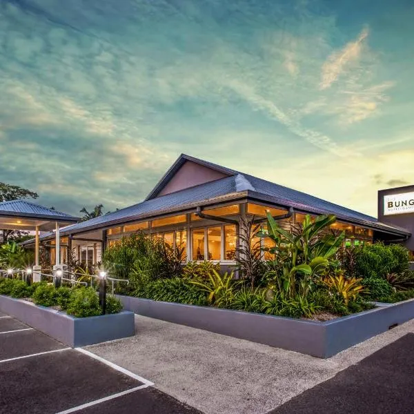 Bungalow Hotel，位于凯恩斯的酒店