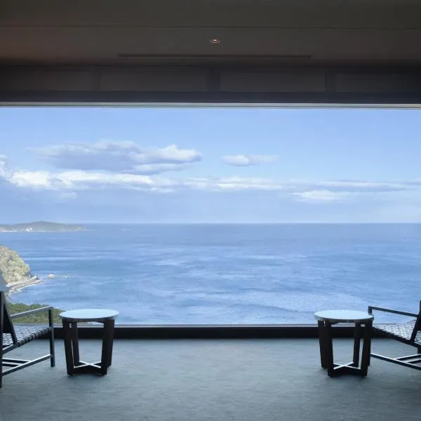 Atami Sekaie，位于热海的酒店