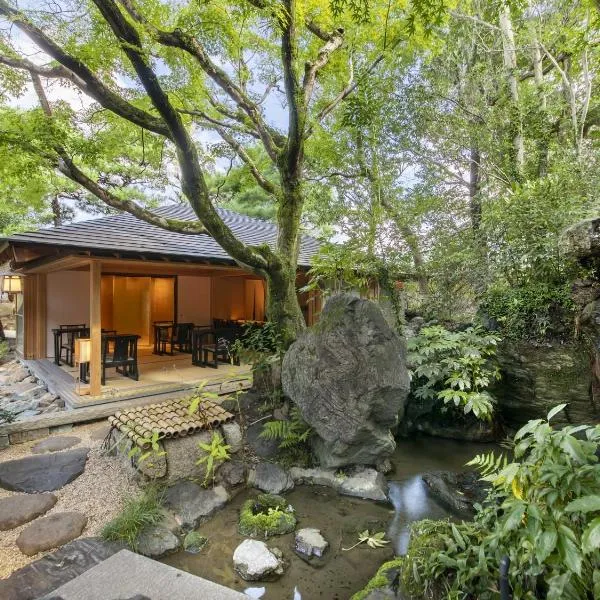 Fufu Kyoto，位于京都的酒店