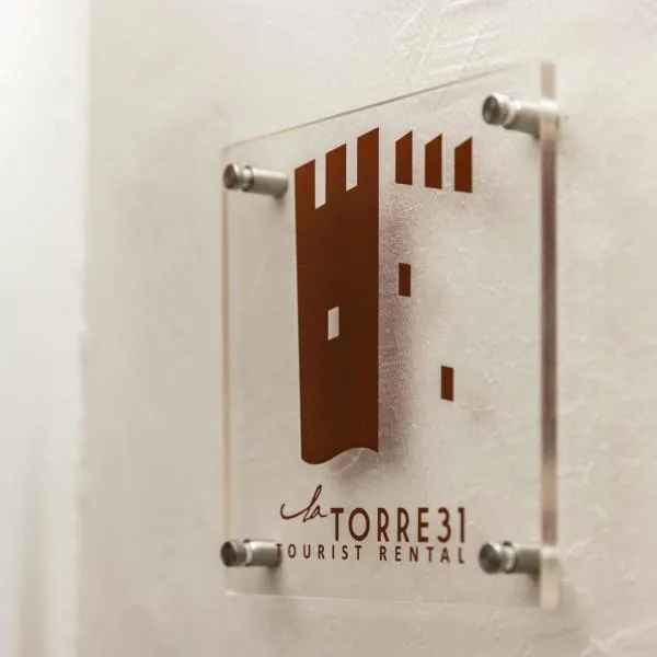 La Torre 31，位于福尔米亚的酒店