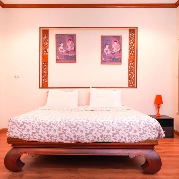 Guesthouse Phuket Airport，位于Ban Bo Han的酒店