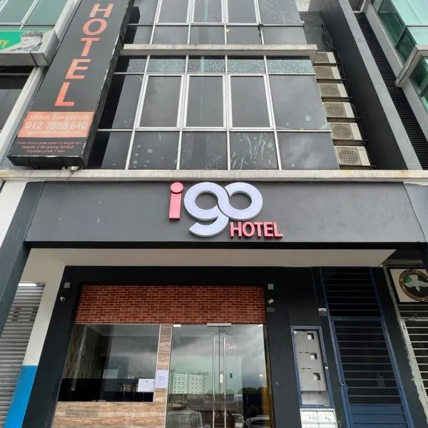 I Go Inn，位于Bandar Saujana Putra的酒店