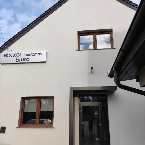 Noclegi Budomas Wrocław-Szymanów ParkigFree SmartTv，位于弗罗茨瓦夫的酒店