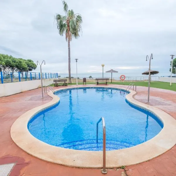 Apartamento Merida，位于阿尔卡纳尔的酒店