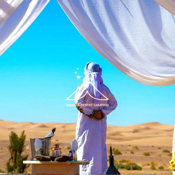 Sahara Desert Camping Merzouga & Erg Chebbi Dunes，位于Tisserdmine的酒店