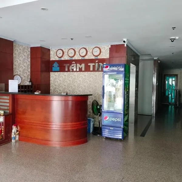 Tam Tin Hotel，位于Bình Chánh的酒店