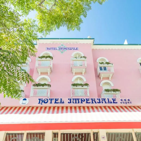 Hotel Imperiale，位于加提欧马里的酒店