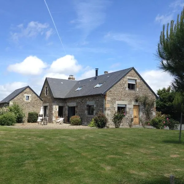 Le clos saint Jean，位于Dragey的酒店