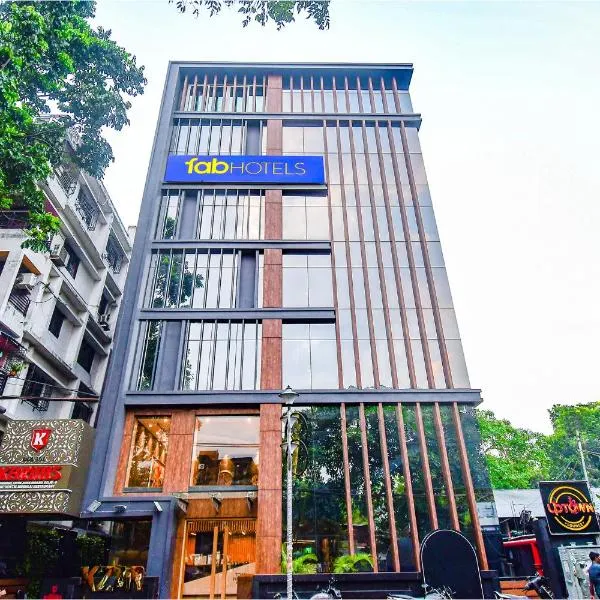 FabHotel Prime Kzar Corporate，位于加尔各答的酒店