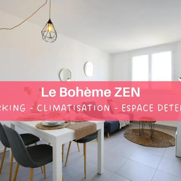 expat renting - Le Bohème Zen - Proche Airbus，位于科洛米耶的酒店