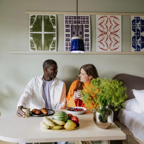 Hotel Jansen Amsterdam Bajeskwartier，位于阿姆斯特丹的酒店