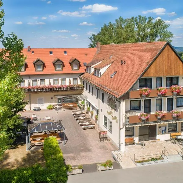 Hotel-Gasthof "Zum Bartl"，位于Neukirchen bei Sulzbach-Rosenberg的酒店