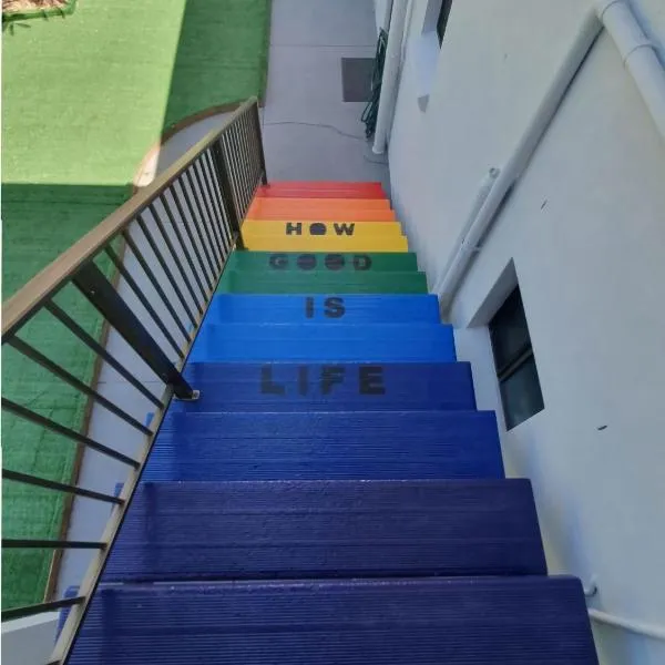 Rainbow Stairs，位于帝坎湾的酒店