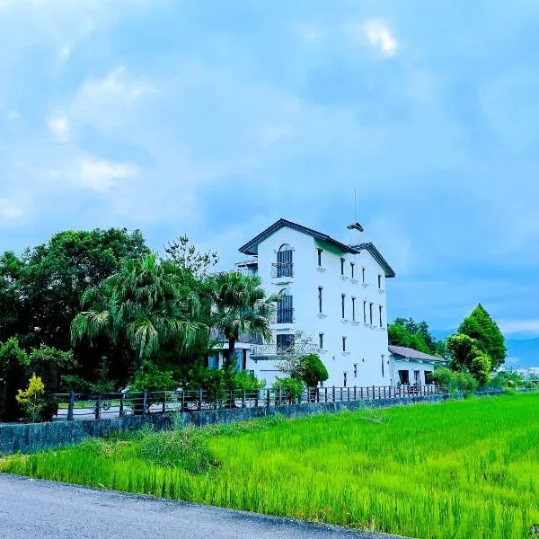 兰天民宿，位于宜兰市的酒店