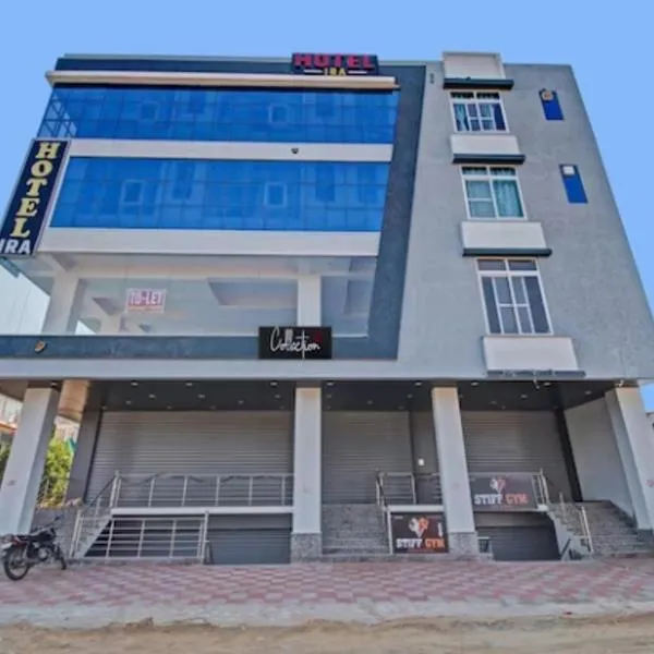 HOTEL IRA Mansarovar Jaipur，位于Renwāl的酒店