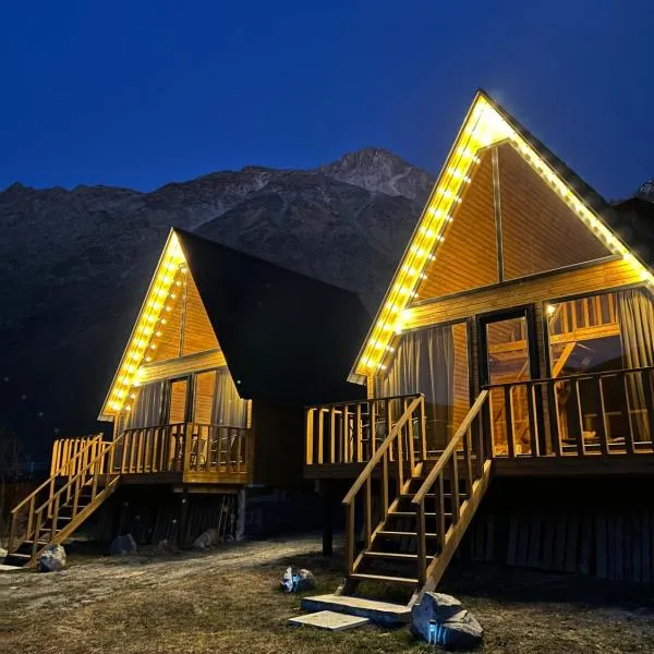Eco cottage Kazbegi，位于卡兹贝吉的酒店