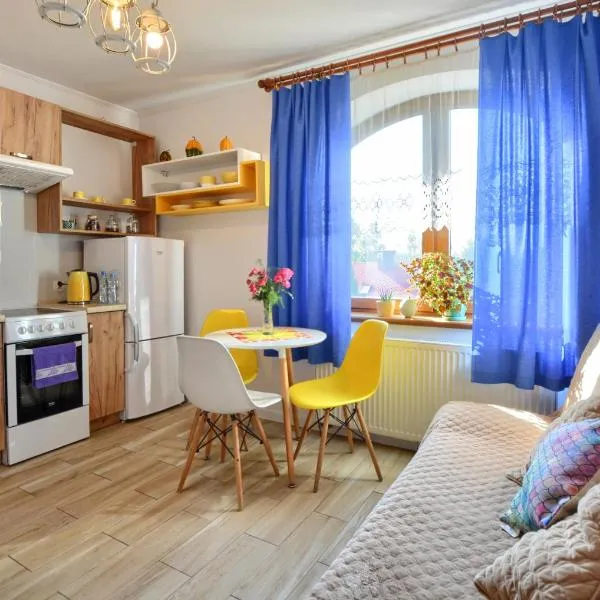 Apartament Gościnny，位于兰卡特的酒店