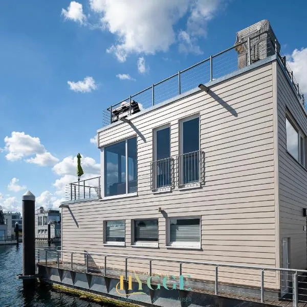 Schwimmendes Haus Hygge Olpenitz，位于奥尔本尼兹的酒店