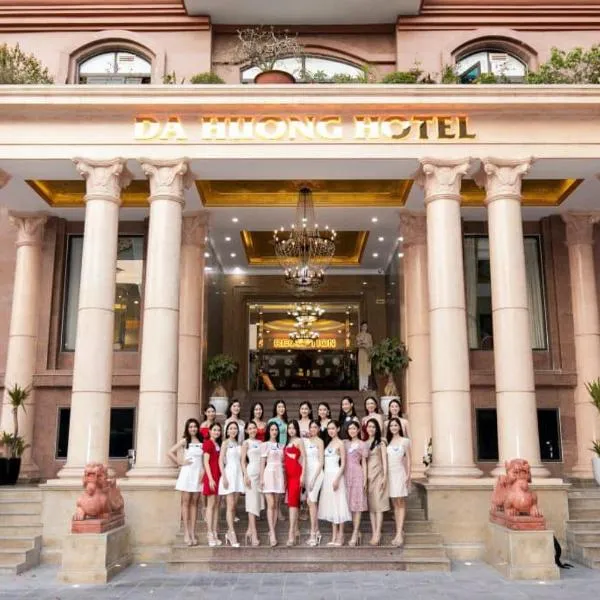 Da Huong Hotel，位于Phú Bình的酒店