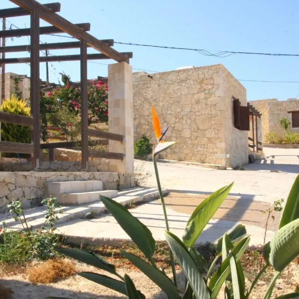 加夫多斯公主公寓式酒店，位于加夫多斯岛的酒店