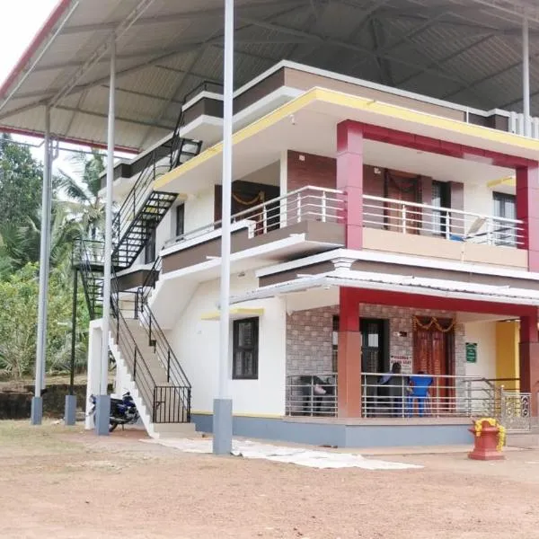 NISARGA HOMESTAY, Dharmasthala，位于Chārmādi的酒店