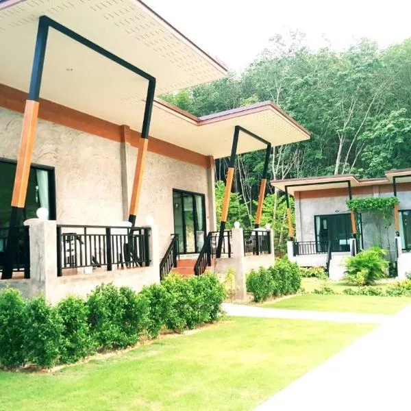 Serene Lanta Resort，位于Ban Ai Dao的酒店