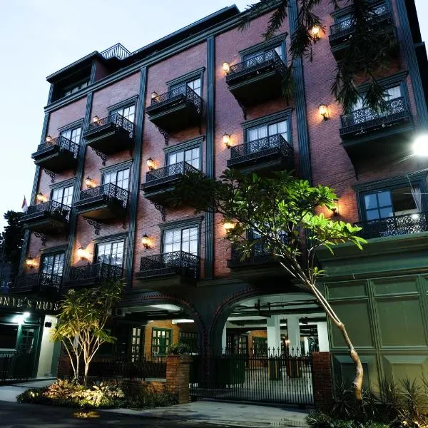 Nonies Huis Cibubur，位于Kalimanggis的酒店