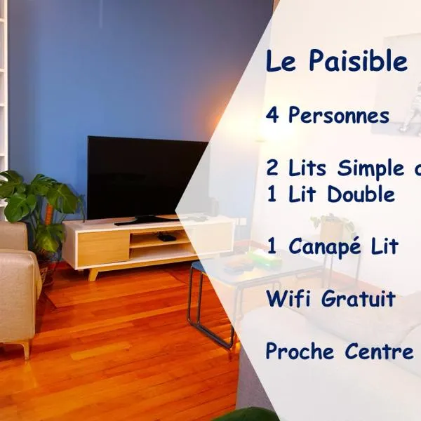 Le Paisible par Picardie Homes，位于苏瓦松的酒店