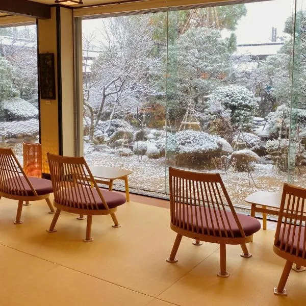 宜居鹤屋日式旅馆，位于天童市的酒店