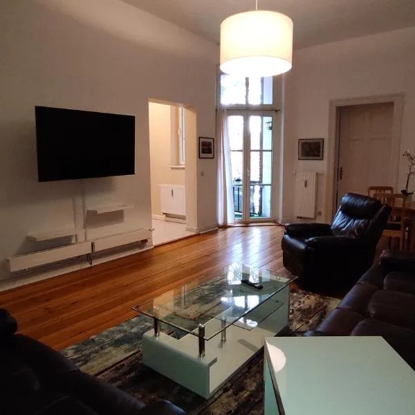 Ferienwohnung Cottbuser City，位于科特布斯的酒店