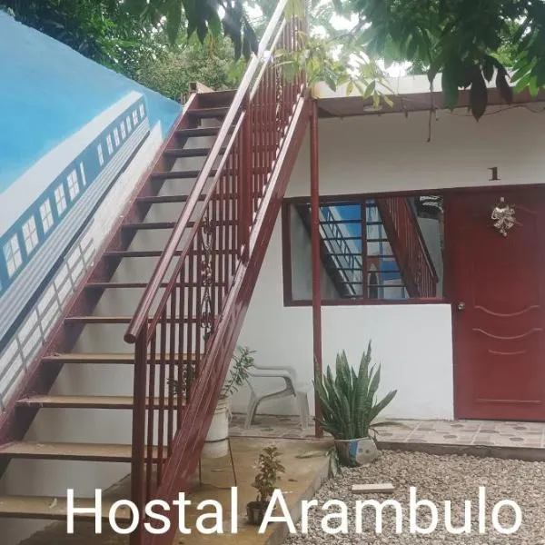 Hostal Arámbulo，位于比利亚维哈的酒店