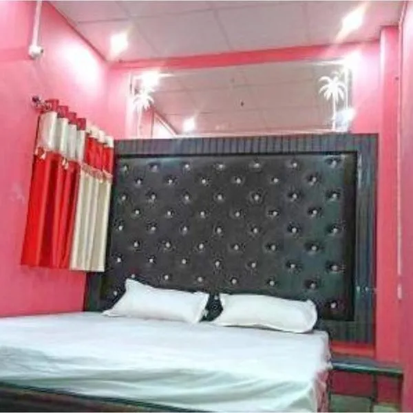 Hotel Good Will, Prayagraj，位于Prayagraj的酒店