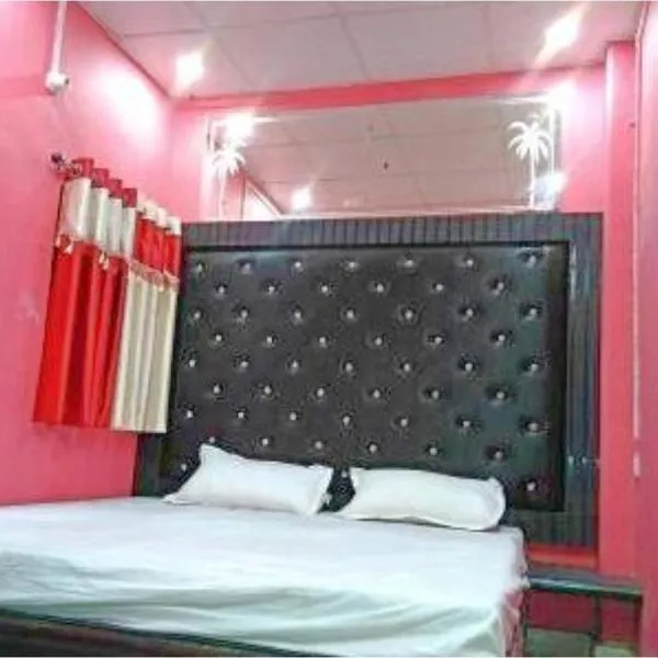 Hotel Good Will, Prayagraj，位于Muthiganj的酒店